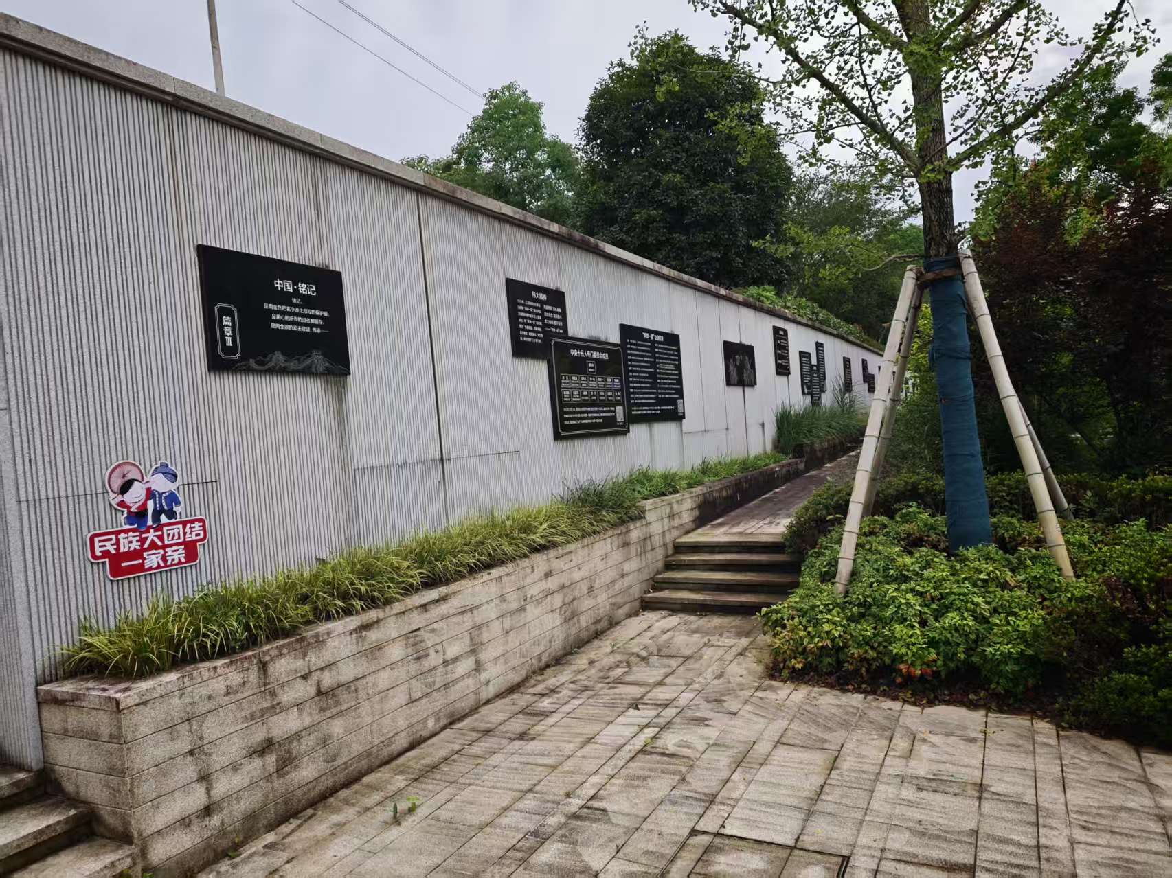 上海墓地价格怎么样？先想清楚跨地域纪念里那件“随身物”