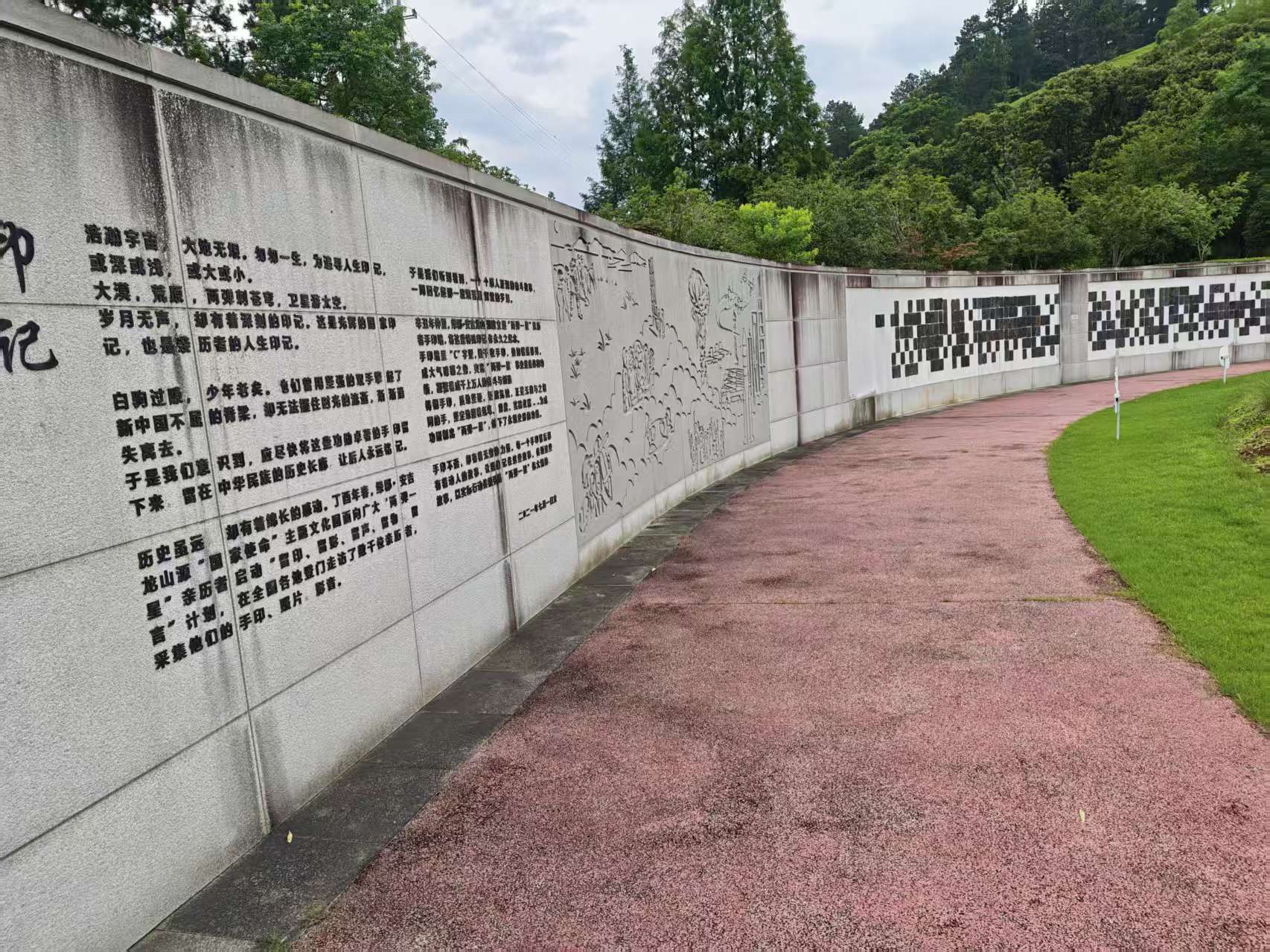 墓地价格怎么样？先看安吉龙山源如何安放一份家庭记忆